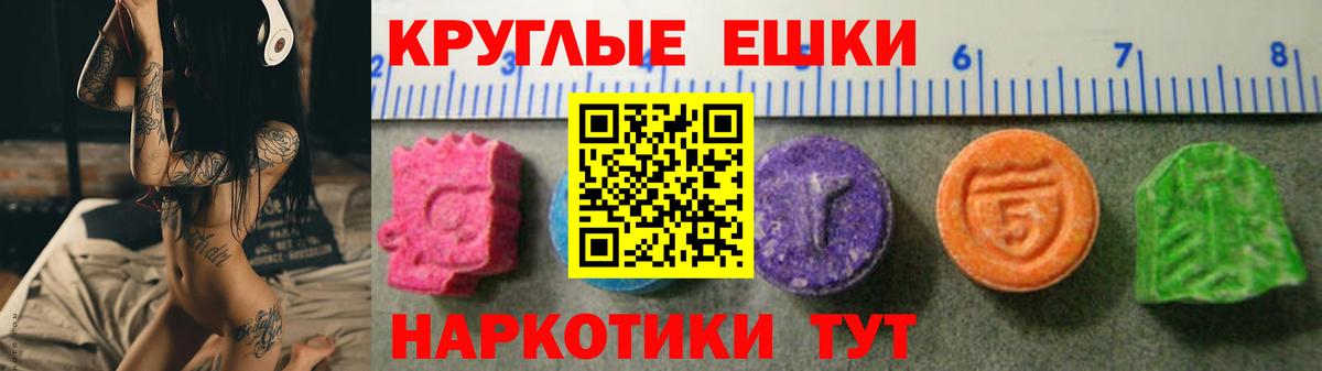 Ecstasy louis Vuitton Печора