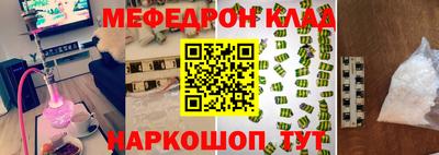 спайс Среднеуральск
