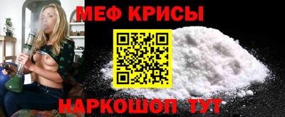 спайс Среднеуральск