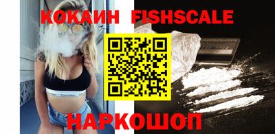 круглые Старая Купавна