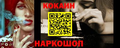 спайс Среднеуральск