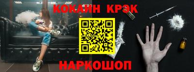 круглые Старая Купавна