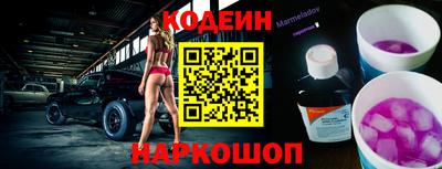 круглые Старая Купавна