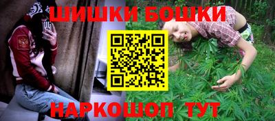 круглые Старая Купавна