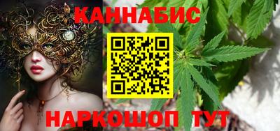 спайс Среднеуральск