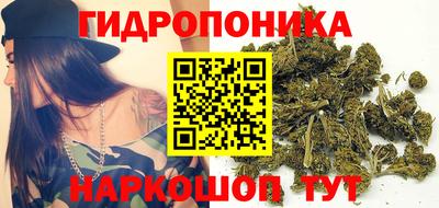 соль курить ск Ставрополь