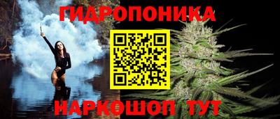 соль курить ск Ставрополь