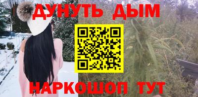 круглые Старая Купавна