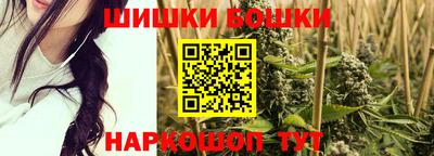 соль курить ск Ставрополь