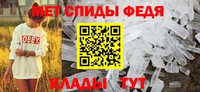 круглые Старая Купавна