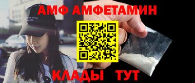 круглые Старая Купавна