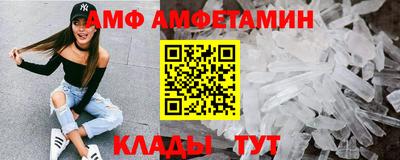 круглые Старая Купавна