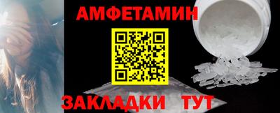 спайс Среднеуральск