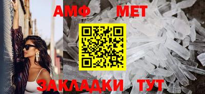 спайс Среднеуральск