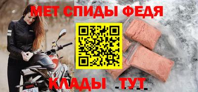 спайс Среднеуральск