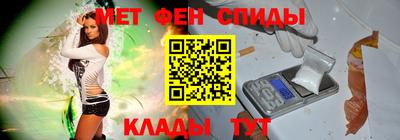 соль курить ск Ставрополь