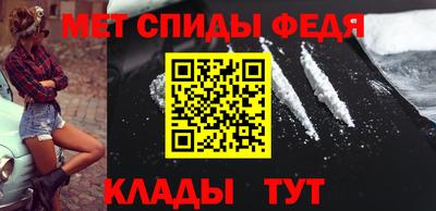 круглые Старая Купавна