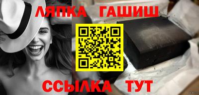 спайс Среднеуральск