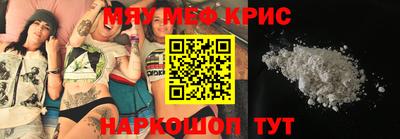 спайс Среднеуральск