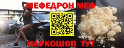 круглые Старая Купавна