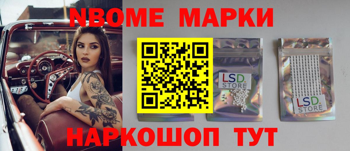 Лсд 25 экстази кислота  Лсд 25 экстази кислота  Вход с VPN  Печора 
